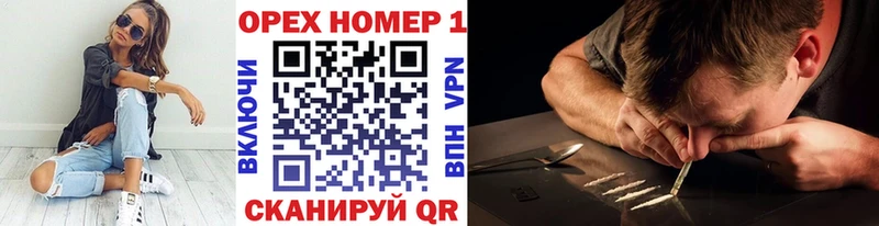наркошоп  гидра ссылки  Кокаин 98%  Чулым 