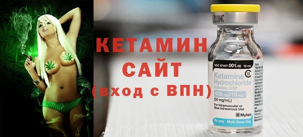 амф Абаза