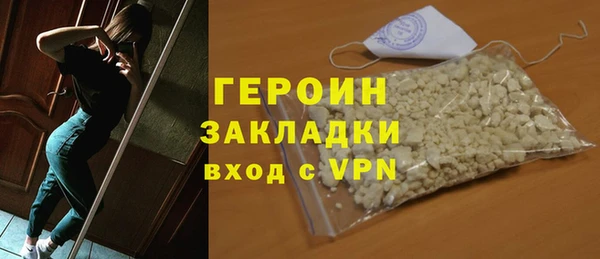 дживик Абдулино