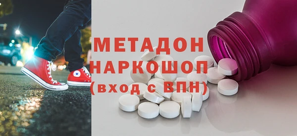 амф Абаза