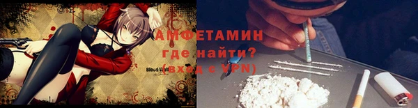 стафф Алексеевка
