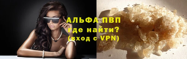 дживик Абдулино
