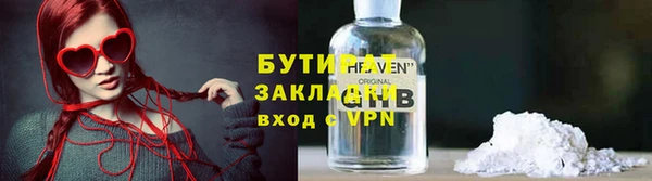 дживик Абдулино
