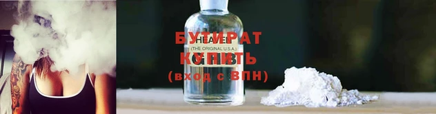 дживик Абдулино