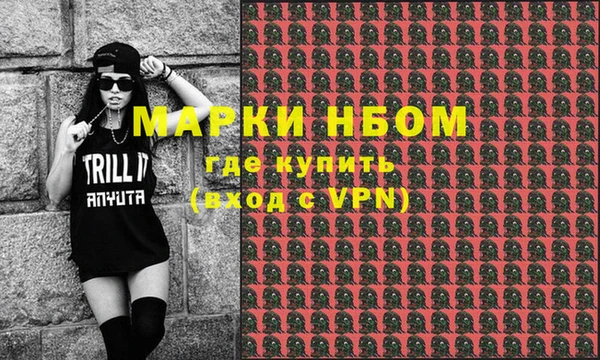 стафф Алексеевка