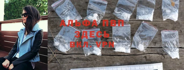 дживик Абдулино