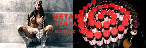 амф Абаза