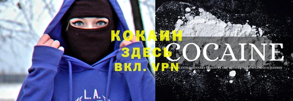 амф Абаза