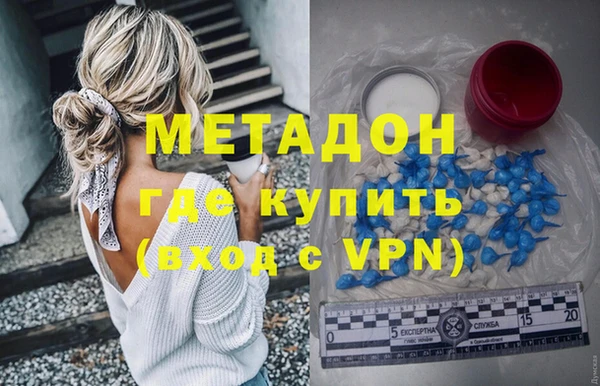 амф Абаза