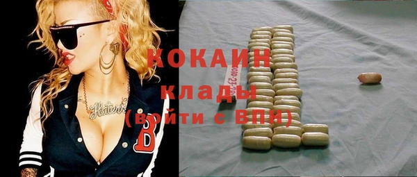 амфетамин Алзамай