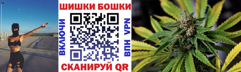 kraken зеркало  Чулым  Бошки марихуана планчик  где купить наркотик 
